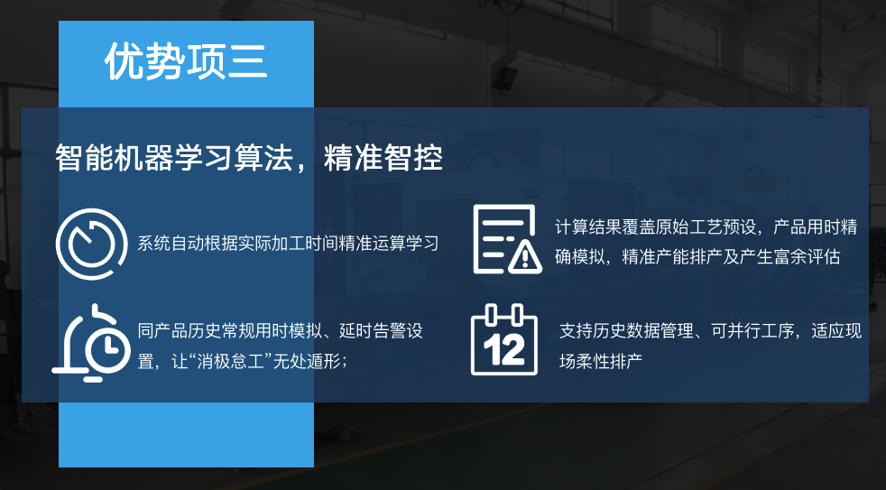 泰州智能制造制造廠家,智能制造