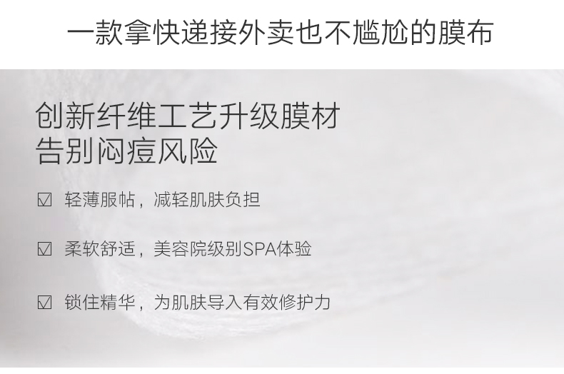 湖北直销康恩威联系方式 信息推荐「中国香港莫凡思集团供应」
