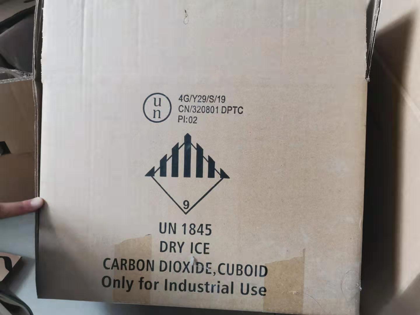 河源出口锂电池*纸箱定制 和谐共赢 无锡威马行包装制造供应