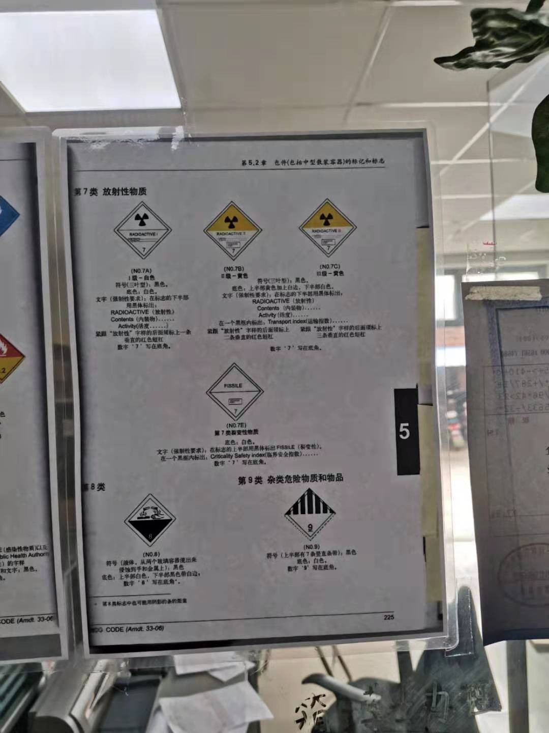 连云港*纸箱生产厂家 值得信赖 无锡威马行包装制造供应