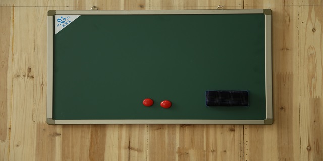 湖州中学教学绿板一体式,教学绿板