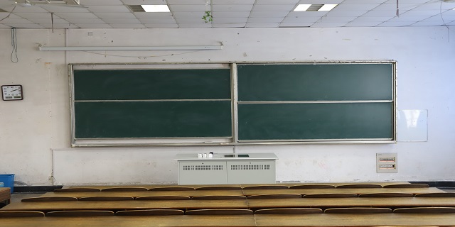 温州升降教学绿板定做「优雅供」