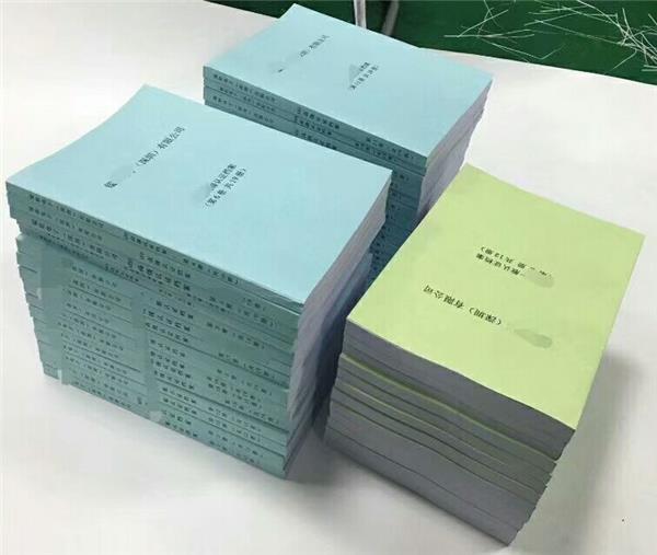 无锡专业标书装订常用解决方案
