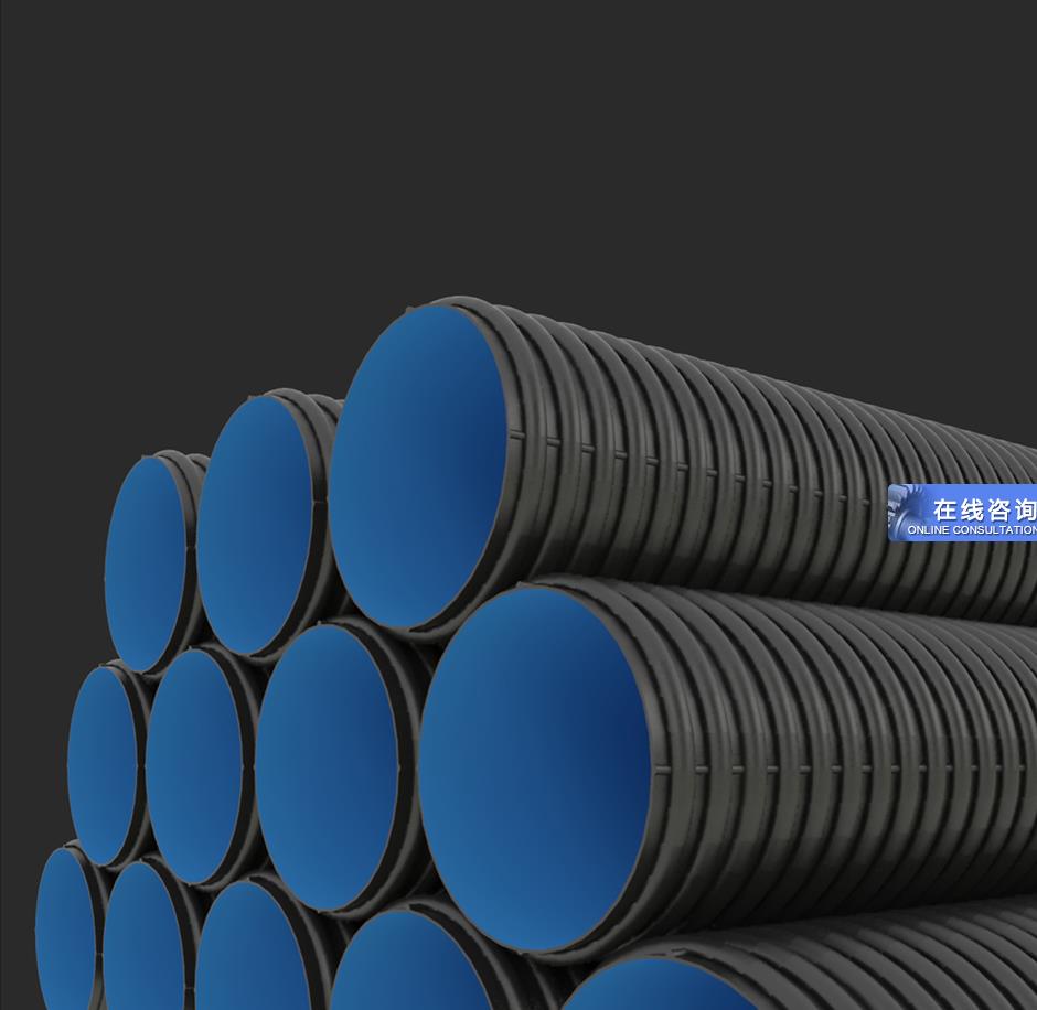 阿勒泰HDPE波纹管价格是多少 昌吉市海森塑料供应