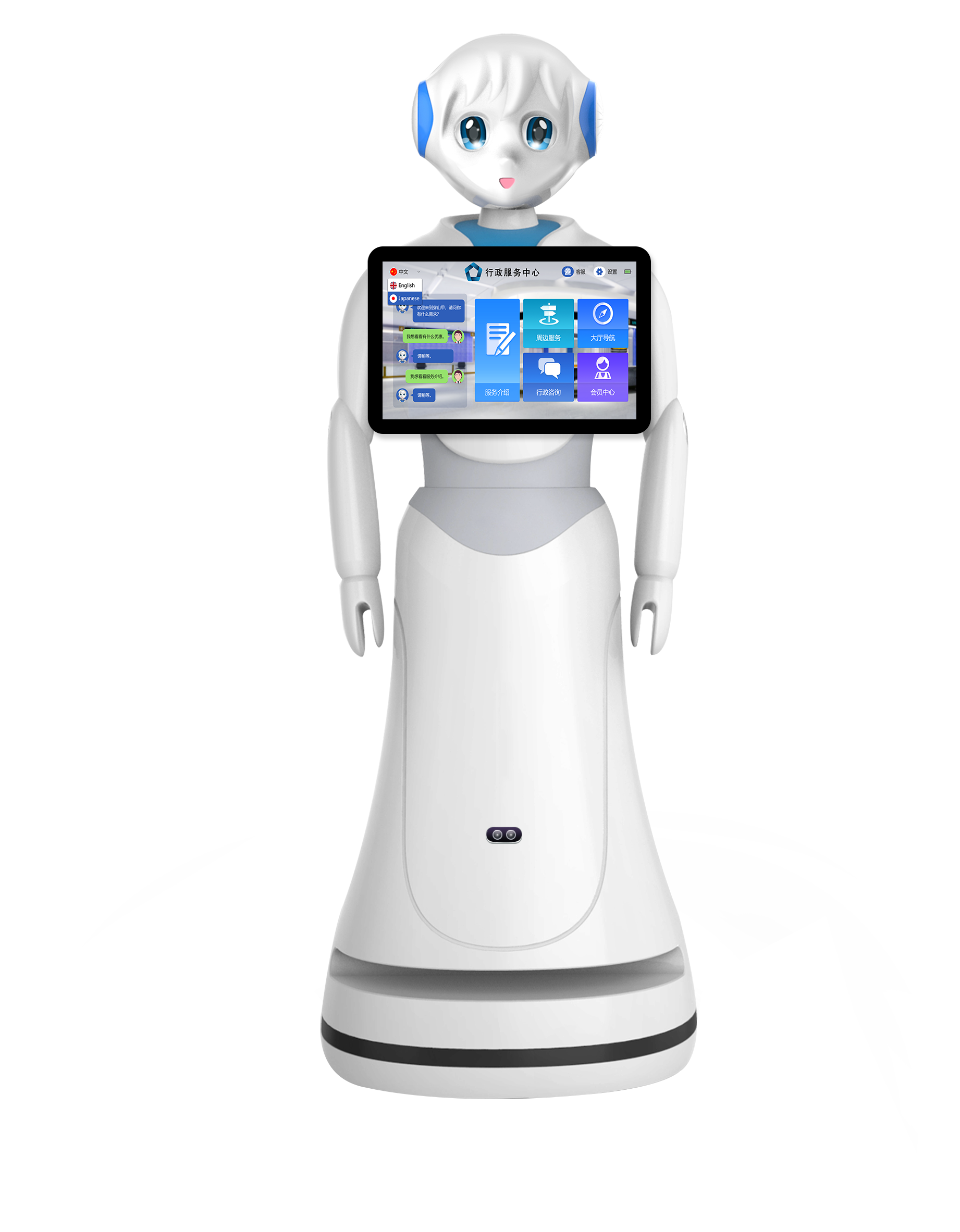 直销迎宾服务机器人规格尺寸 服务至上 昆山新正源机器人智能科技供应