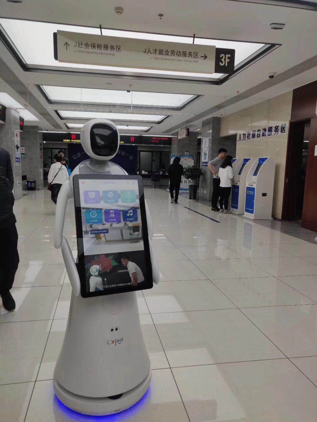 深圳智能机器人销售厂家 诚信经营 昆山新正源机器人智能科技供应
