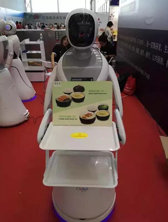 福建智能送餐机器人报价 诚信为本 昆山新正源机器人智能科技供应