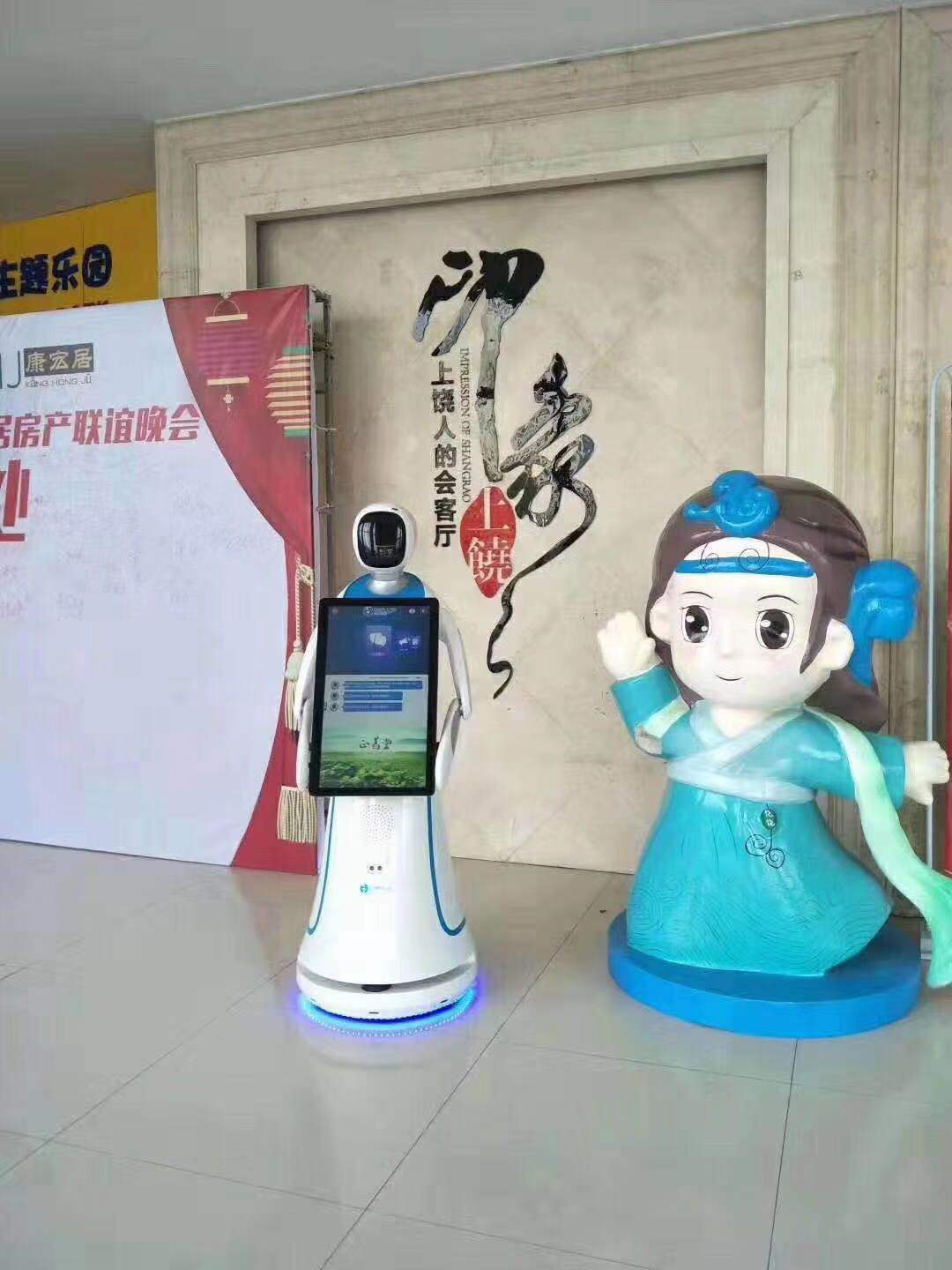 惠州景区讲解机器人高性价比的选择 真诚推荐 昆山新正源机器人智能科技供应