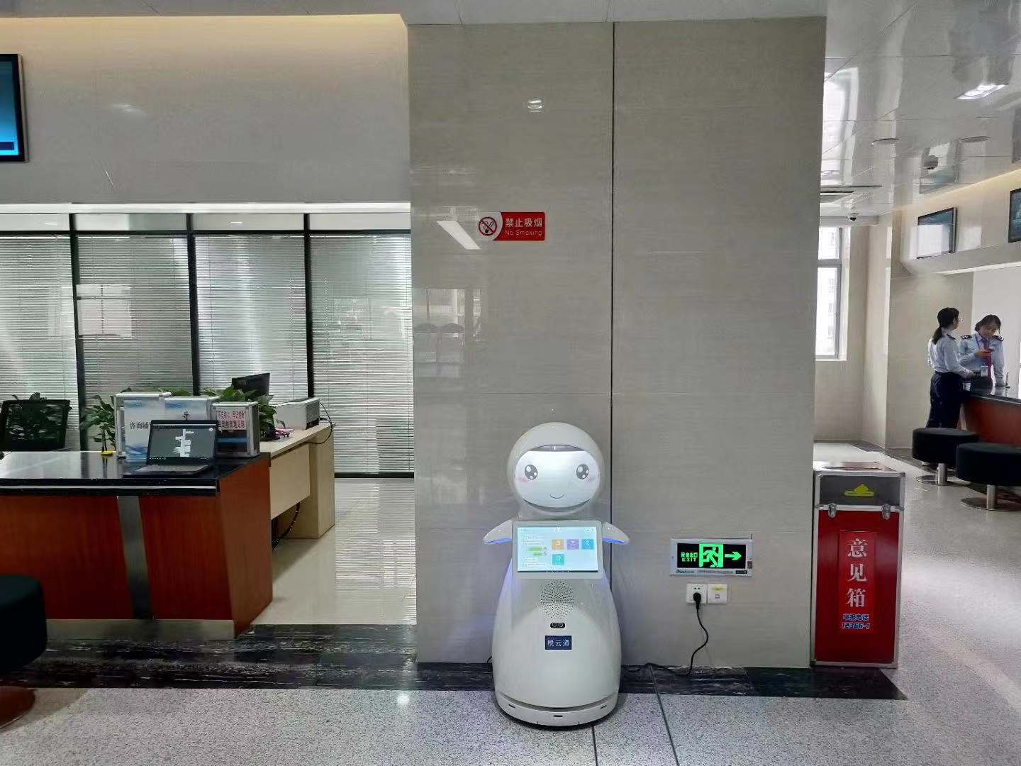 郑州口碑好行政服务机器人 诚信经营 昆山新正源机器人智能科技供应