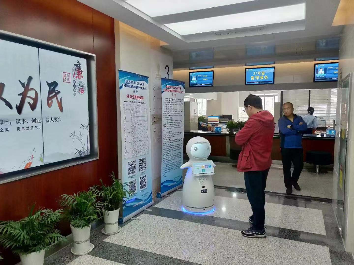 天津销售行政服务机器人多少钱 和谐共赢 昆山新正源机器人智能科技供应