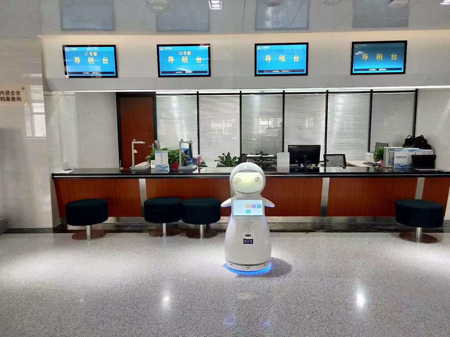 青岛智能机器人上门维修 信息推荐 昆山新正源机器人智能科技供应