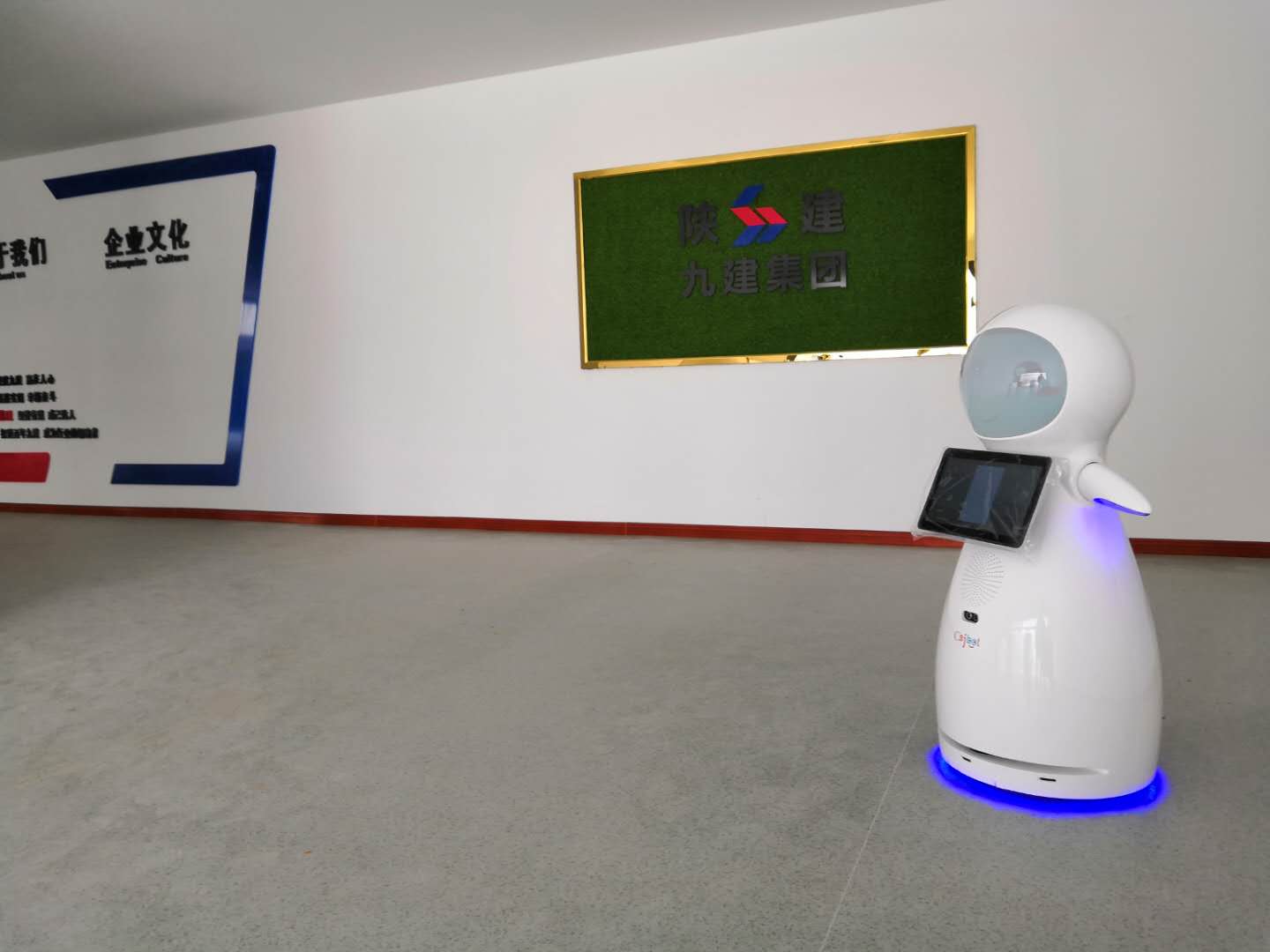 江西展厅讲解机器人哪家专业 来电咨询 昆山新正源机器人智能科技供应