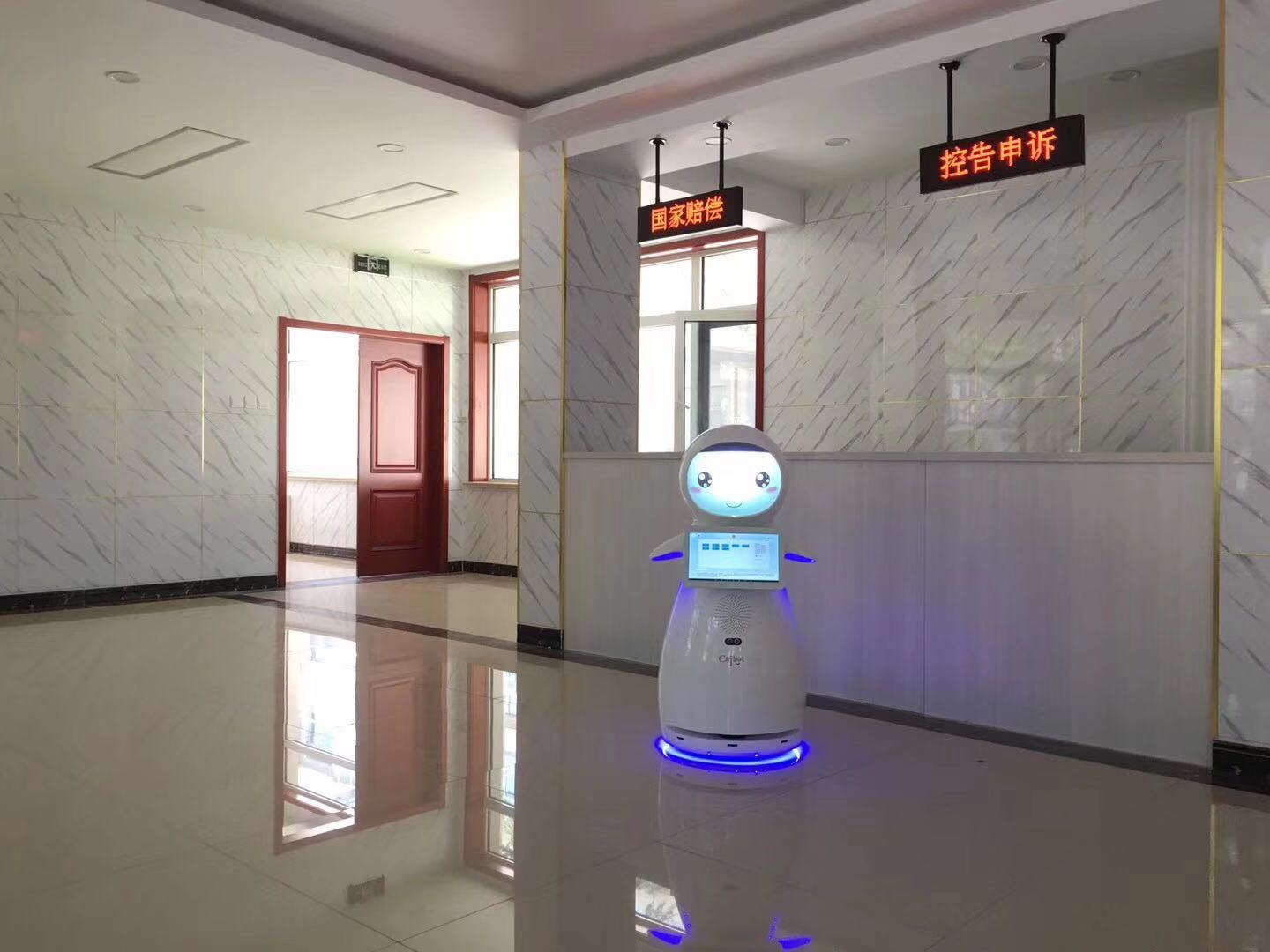 合肥党建导览机器人便宜 诚信为本 昆山新正源机器人智能科技供应