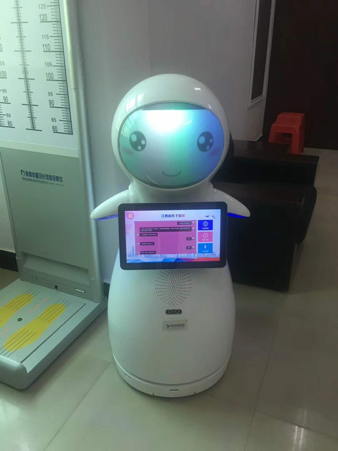 江西医疗机器人厂家直供 值得信赖 昆山新正源机器人智能科技供应