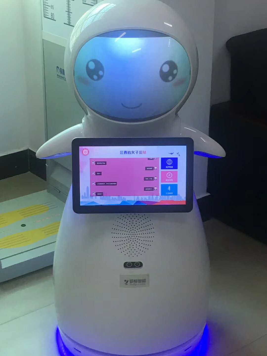 滁州医疗机器人质量商家 诚信经营 昆山新正源机器人智能科技供应