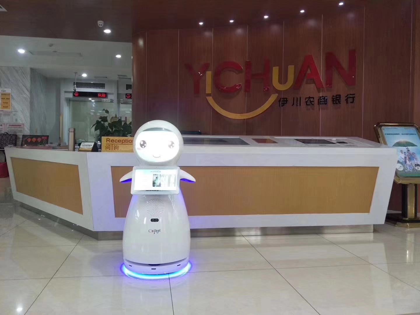 潍坊迎宾接待机器人性价比高 诚信为本 昆山新正源机器人智能科技供应