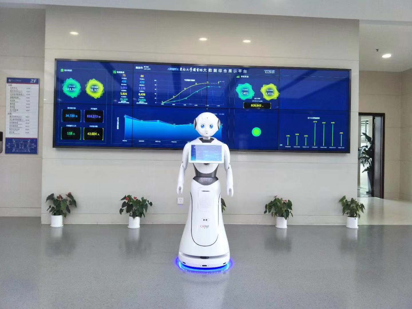 盐城智能教育机器人价格 创新服务 昆山新正源机器人智能科技供应