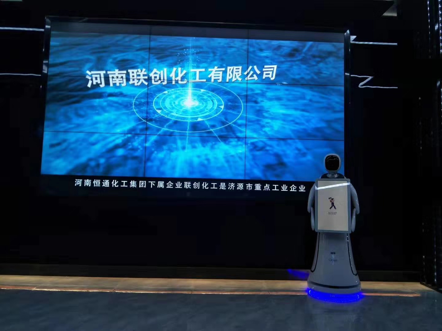 济南展厅讲解机器人哪家专业 诚信经营 昆山新正源机器人智能科技供应