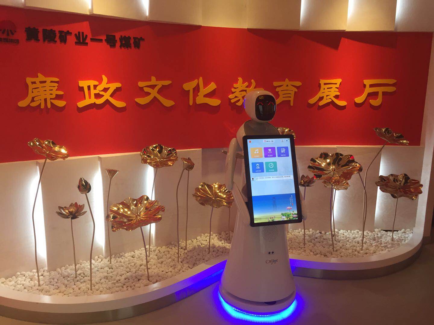 江苏质量行政服务机器人多少钱 创新服务 昆山新正源机器人智能科技供应