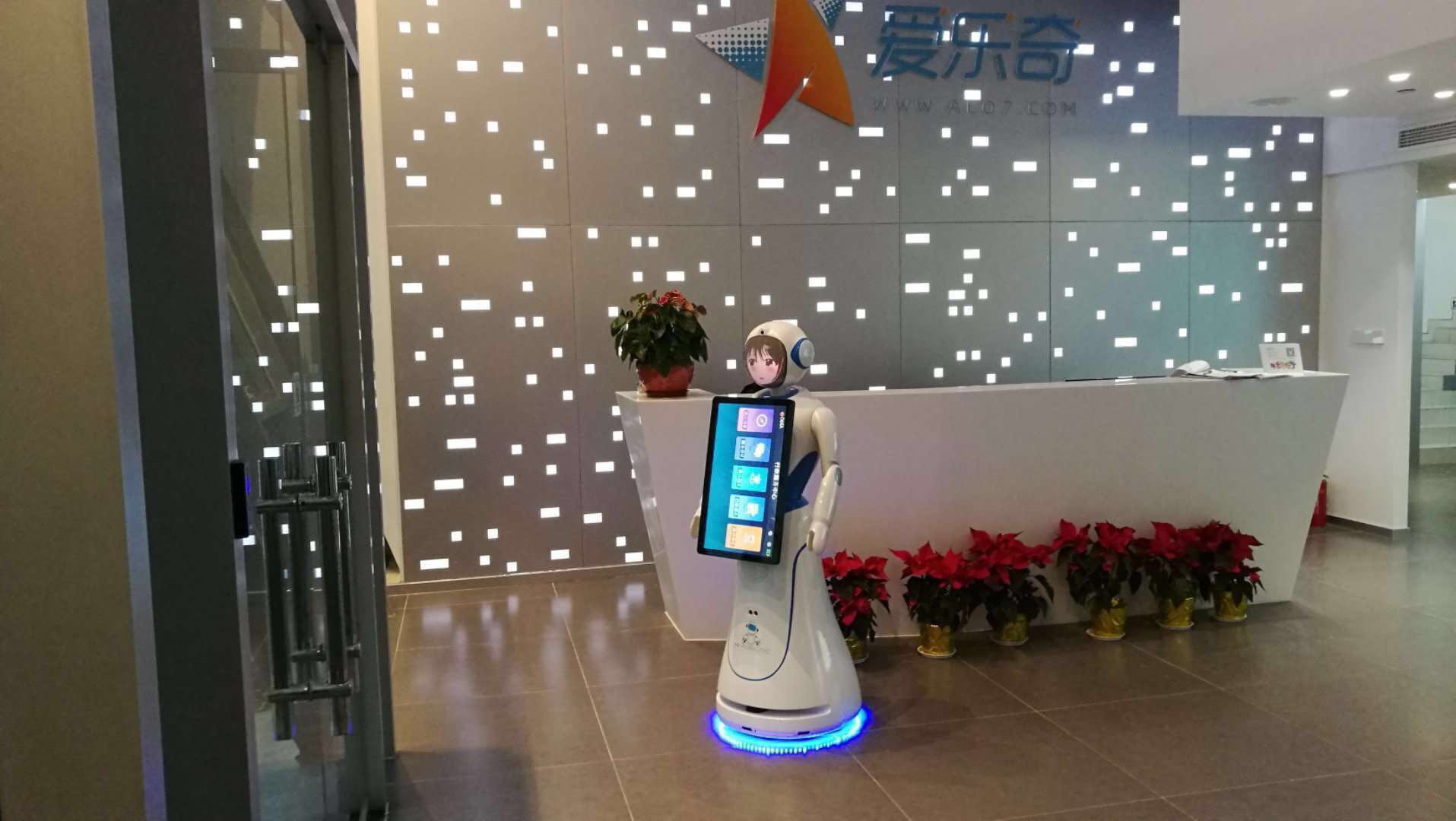 无锡公共服务机器人厂家实力雄厚 服务至上 昆山新正源机器人智能科技供应