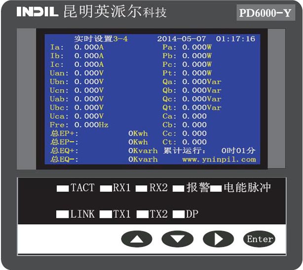 云南PD6000-40
