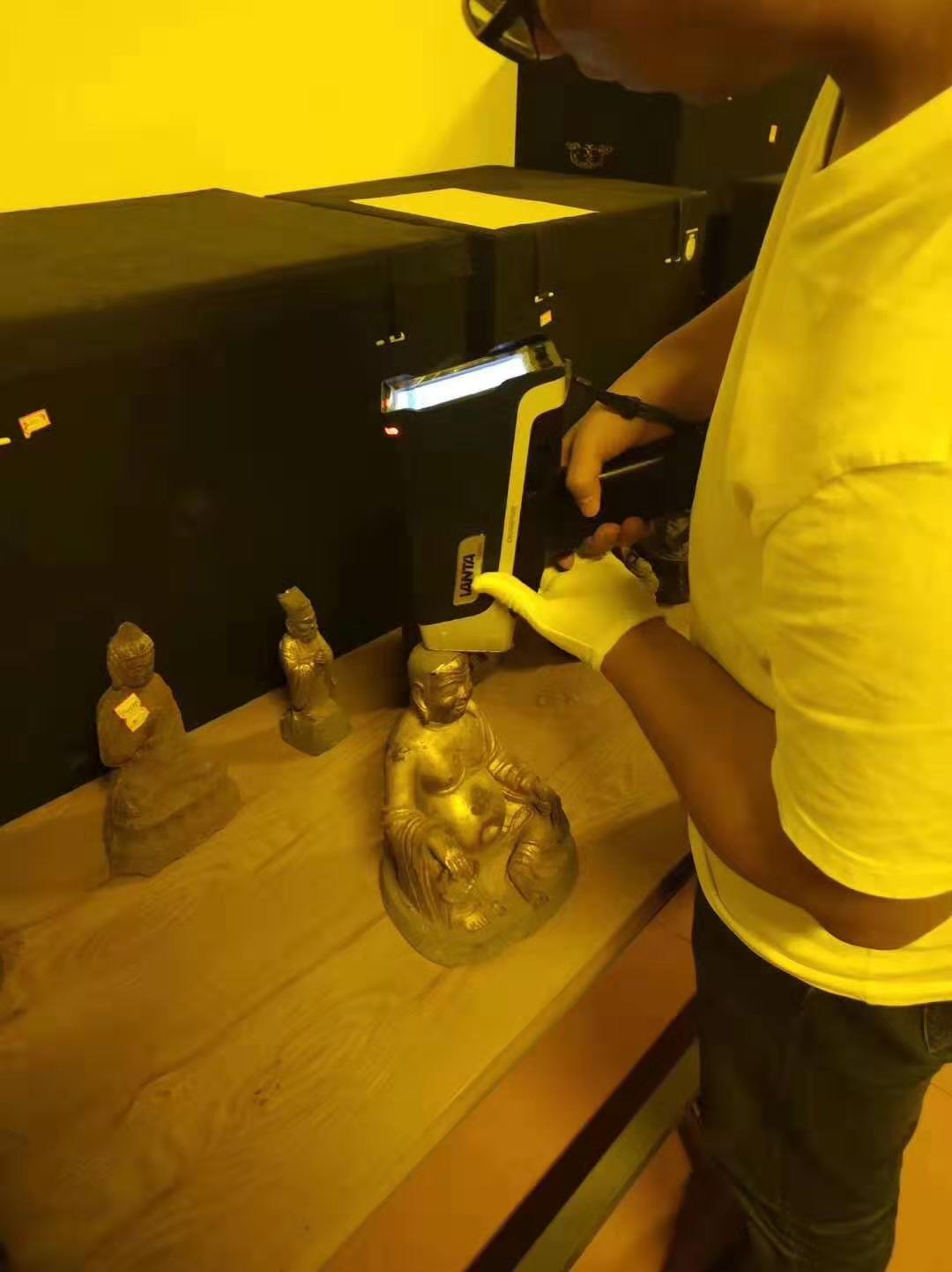 安徽市文物保护工程考古能 谱仪,文物保护