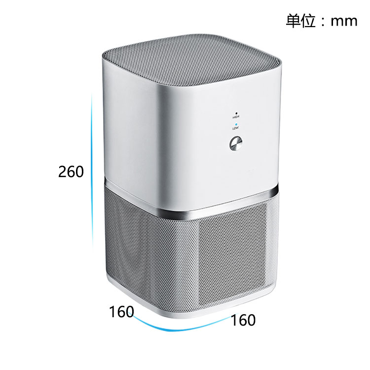 中国香港变频录音屏蔽器厂家供应,录音屏蔽器