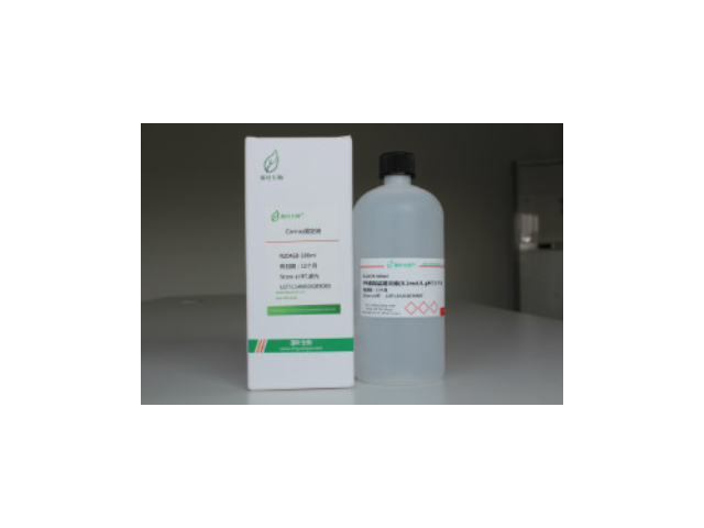 立克次體染色液(改良Macchiavello法),液體試劑
