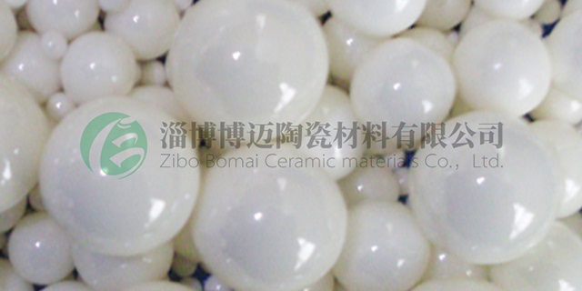 山西氧化锆球多少钱一颗 淄博博迈陶瓷材料供应