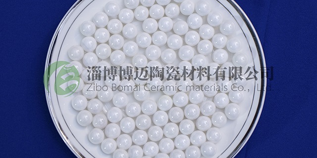 甘肃95%氧化锆珠氧化锆球应用 淄博博迈陶瓷材料供应