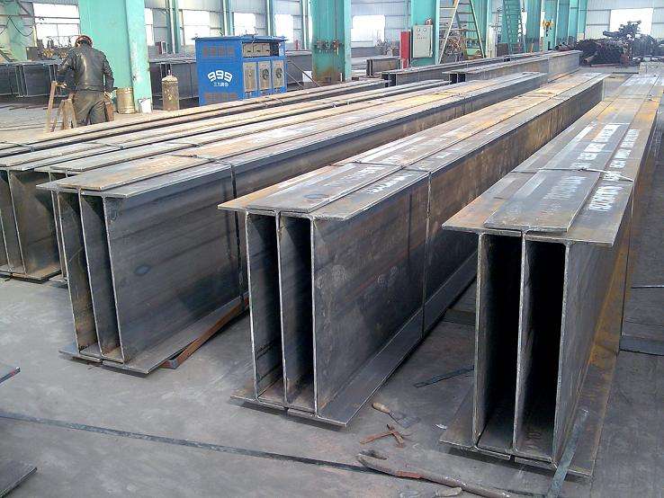 昆明质量H型钢批发 云南中埠贸易供应