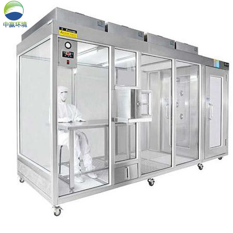佛山千级洁净棚「深圳市中赢环境控制供应」