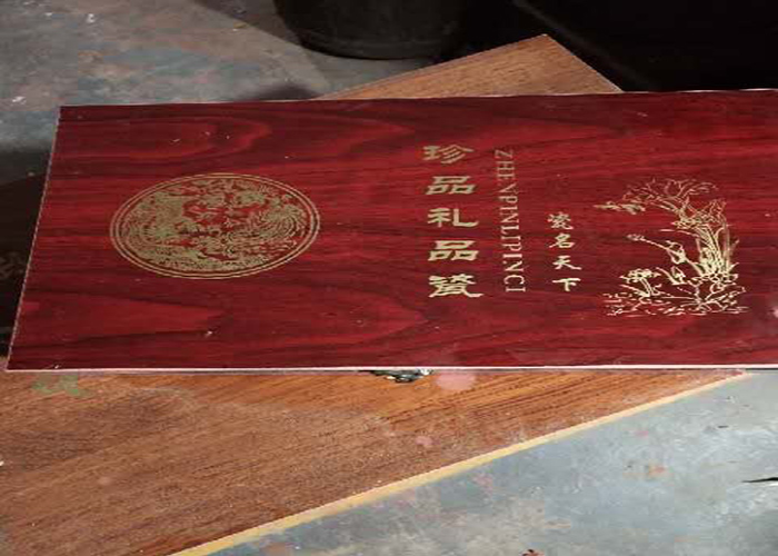 曲阜木盒茶具包装设计公司「赢淼供应」