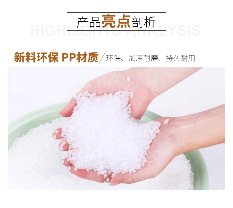 上海**无盖式垃圾桶定制 铸造辉煌「浙江弘元塑业供应」