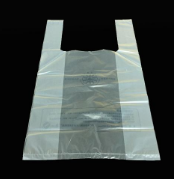 张掖环保塑料袋「榆中张华塑料编织供应」