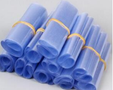 固原专业生产塑料袋报价 榆中张华塑料编织供应
