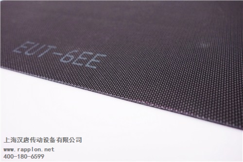 上海交叉铺网机碳帘多少钱 瑞宝龙铺网机带哪家强 无纺布碳帘厂家 汉唐供
