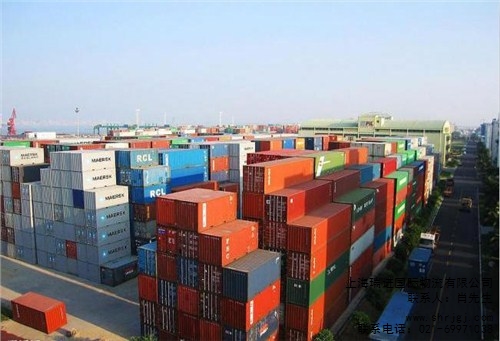 上海瑞进国际物流有限公司