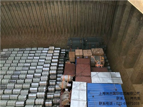 上海瑞进国际物流有限公司