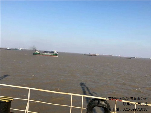 上海瑞进国际物流有限公司