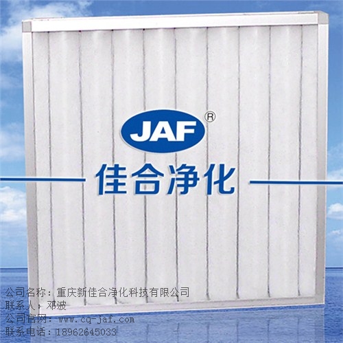 供应重庆市铜梁区济南初效板式过滤器排名 新佳合供