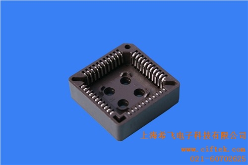 1.27mm直插焊板式PLCC插座 定制 上海PLCC插座厂家 希飞供