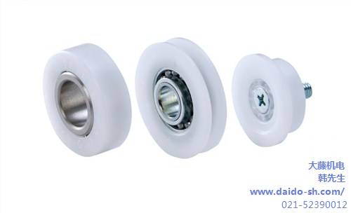 上海大藤机电有限公司