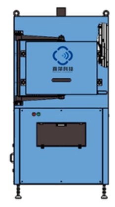 合肥真萍电子科技有限公司