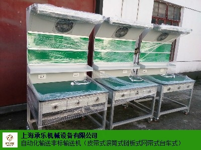 松江区检测台操作台工作台多层小车周转车 服务为先 上海承乐机械设备供应