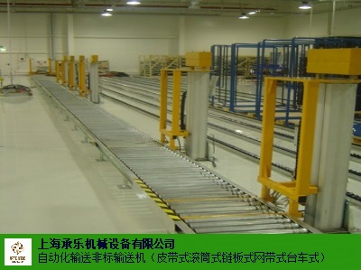 上海重力式滚筒输送机生产 欢迎咨询 上海承乐机械设备供应
