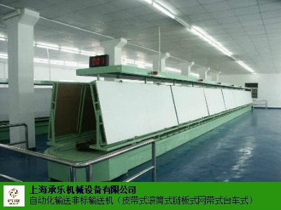 宣城台车线汽车线束线电器检测线小车地轨线 **** 上海承乐机械设备供应