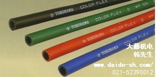 上海大藤机电有限公司