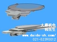 上海大藤机电有限公司