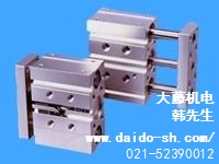 上海大藤机电有限公司